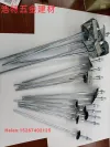 roof bolt, roof hook, corrugated rod, corrugated hook, U-shaped hook, roof hook, roof nail, aluminum corrugated rod, L-shaped hook, aluminum screw rod, combined hanging rod, corrugated rod 8 Application Scenario